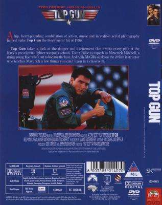 Top Gun (DVD)