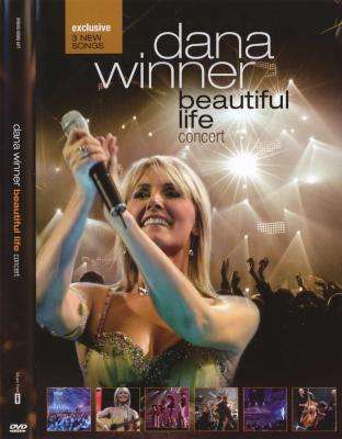 Beautiful Life Concert (DVD)