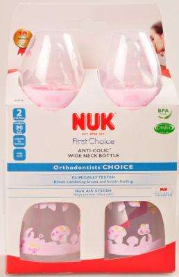 NUK First Choice Bottle with Silicone Teat Twin Pack (300ml)(6-18 Months)(Baby Rose)