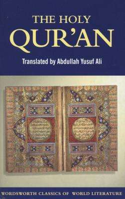 The Holy Qur'an (Paperback, New edition)