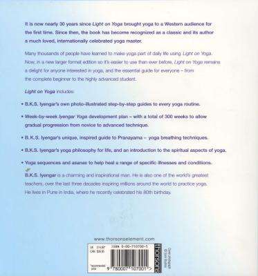Light On Yoga - The Definitive Guide To Yoga Practice (Paperback, Thorsons Classics edition)