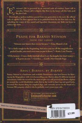 The Bro Code (Paperback)