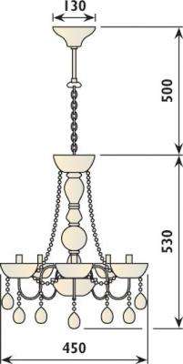 Radiant Panache Crystal Chandelier - 5 Globe Fitting (Chrome)