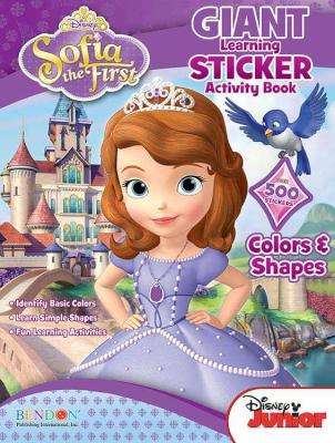 Sofia The First: Giant Learning Sticker Activity Book (Paperback)