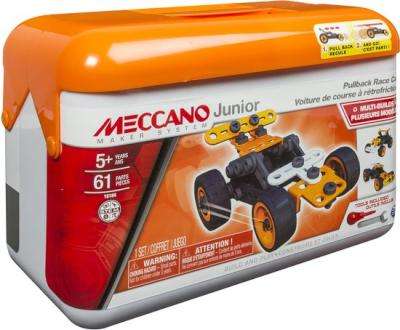 Meccano Junior Maker System (Supplied box may vary)