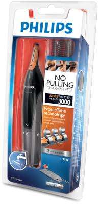 Philips Nose Hair Trimmer NT3160/10