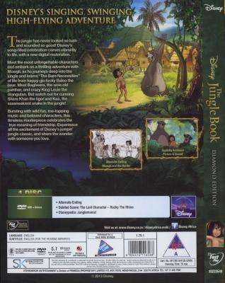The Jungle Book (DVD)