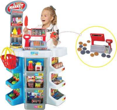 Jeronimo Supermarket Kiosk