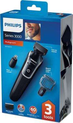 Philips Multi-Purpose Grooming Kit QG3320/15