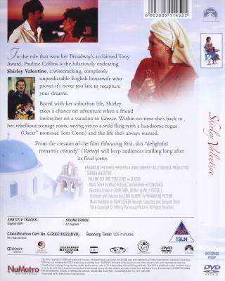 Shirley Valentine (DVD)