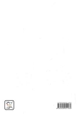 Occupationally-Directed ETD Practices (Paperback, 2nd Edition)