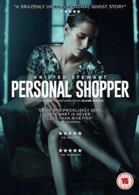 Personal Shopper (DVD)