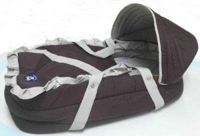 Happy Baby (by Chelino) Soft Carry Cot