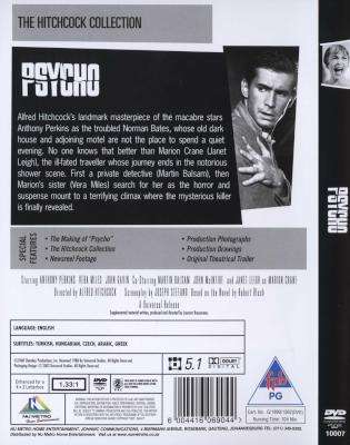 Psycho (1960) (DVD)
