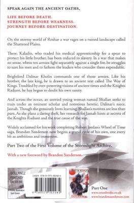 The Way of Kings Part Two - The Stormlight Archive Book One (Paperback)