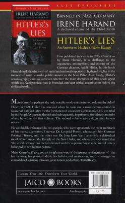 Mein Kampf (Paperback, New edition)