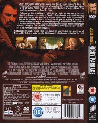 Night Passage (English & Foreign language, DVD)