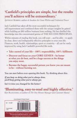 The Success Principles - How to Get From Where You Are To Where You Want To Be (Paperback)