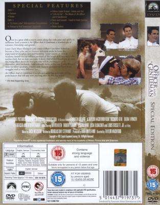 An Officer And A Gentleman (DVD)