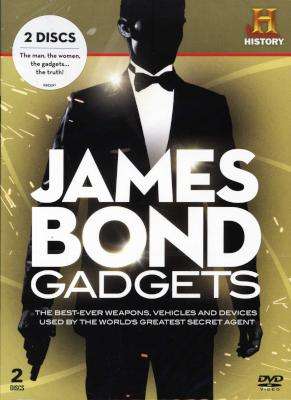 James Bond Gadgets (DVD)