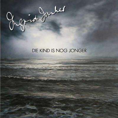 Ingrid Jonker: Die Kind Is Nog Jonger - 36 Verwerkings Van Ingrid Jonker Gedigte (Afrikaans, CD)