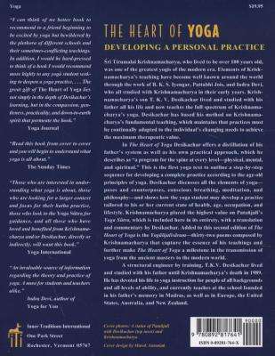 The Heart of Yoga - Developing Personal Practice (Paperback, 2nd Edition, Revised Edition)