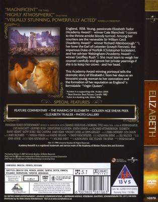 Elizabeth  - Special Edition (DVD)