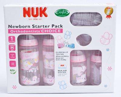NUK First Choice Starter Pack (0-6 Months)(Rose)