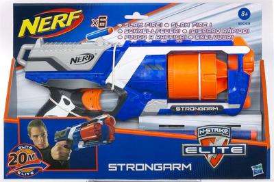 NERF Nstrike Elite Strongarm Blaster