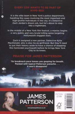NYPD Red (Paperback)