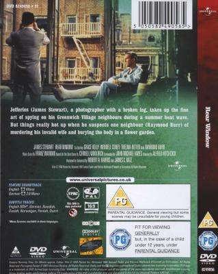 Rear Window (English, German, DVD)