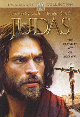 Judas (DVD)
