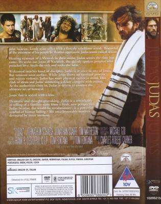 Judas (DVD)