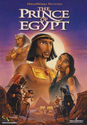 The Prince Of Egypt (DVD)