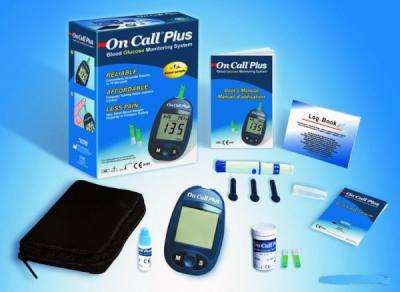 On Call Glucose Test Strips 50's & FREE On Call Glucometer Bundle