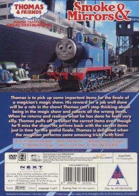 Thomas - Smoke And Mirrors (DVD)
