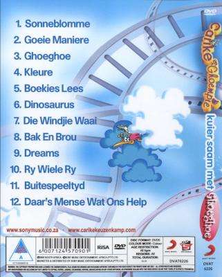 Carike En Ghoempie Kuier Saam - Volume 6 (DVD)