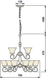 Radiant Ebele Chandelier - 8 Globe Fitting (Slate Black)