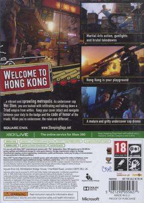 Sleeping Dogs (XBox 360, DVD-ROM)