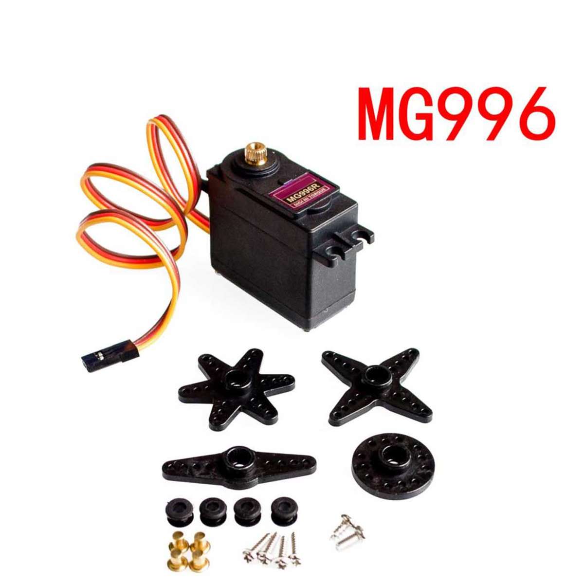 MG996R Metal Gear Digital Servo