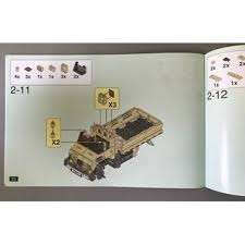 Building Blocks - Off Road Truck .