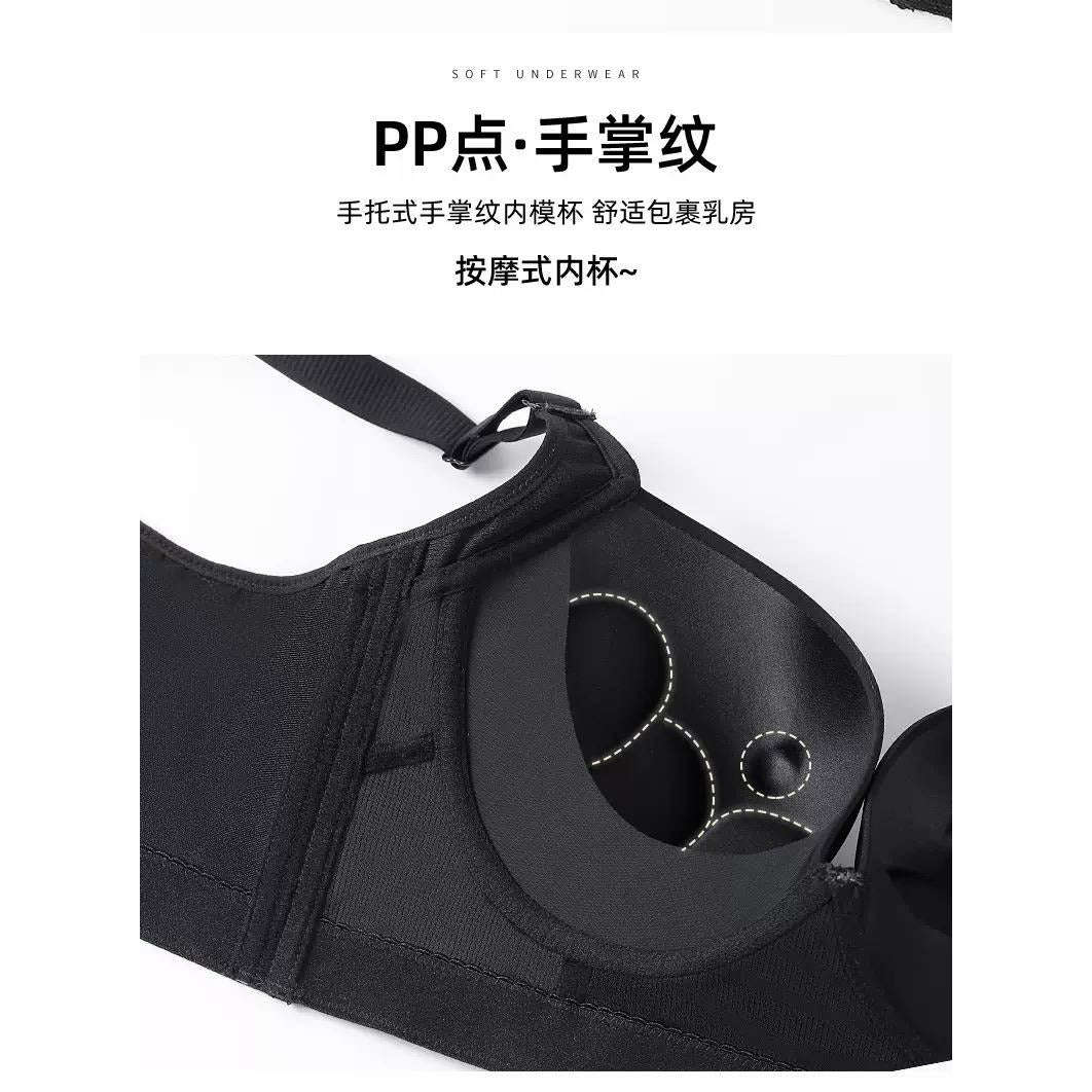 Push-up bras with full back coverage - BLACK / 36/80C