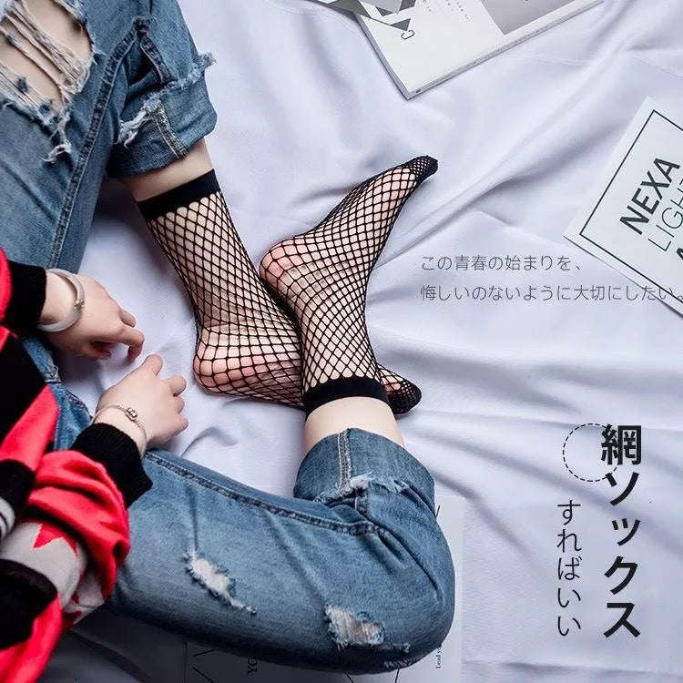 Lace Ankle Fishnet Mesh Net Socks