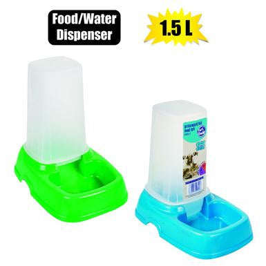 Pet dog/cat bowl self-feeder - Green
