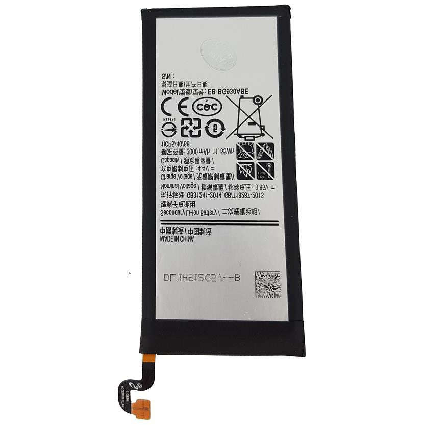 Samsung S7 Battery