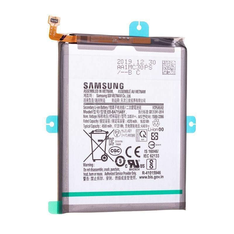 Cell Hub Replacement Samsung Galaxy A71 Battery