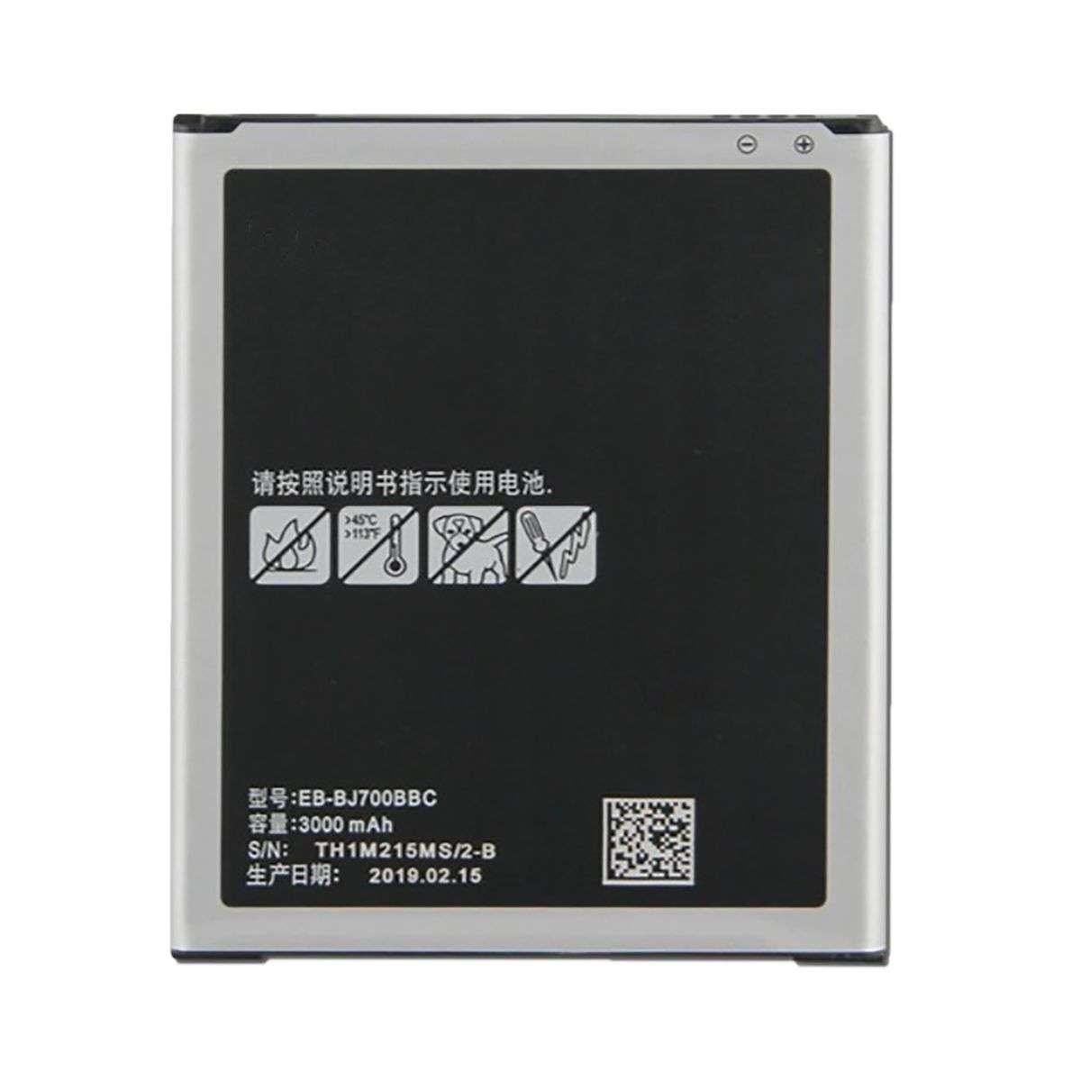 Cell Hub Replacement Battery for Samsung Galaxy J4