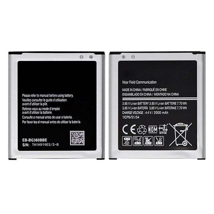 Compatible Samsung J2 Battery