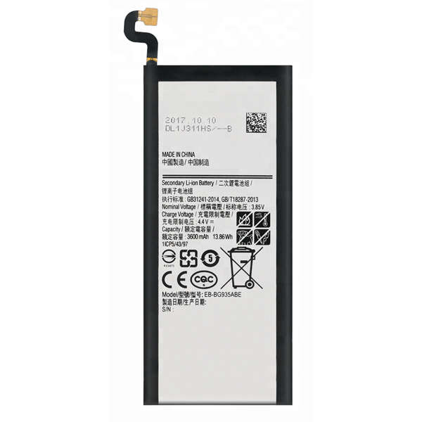Compatible Samsung S7 Edge Battery
