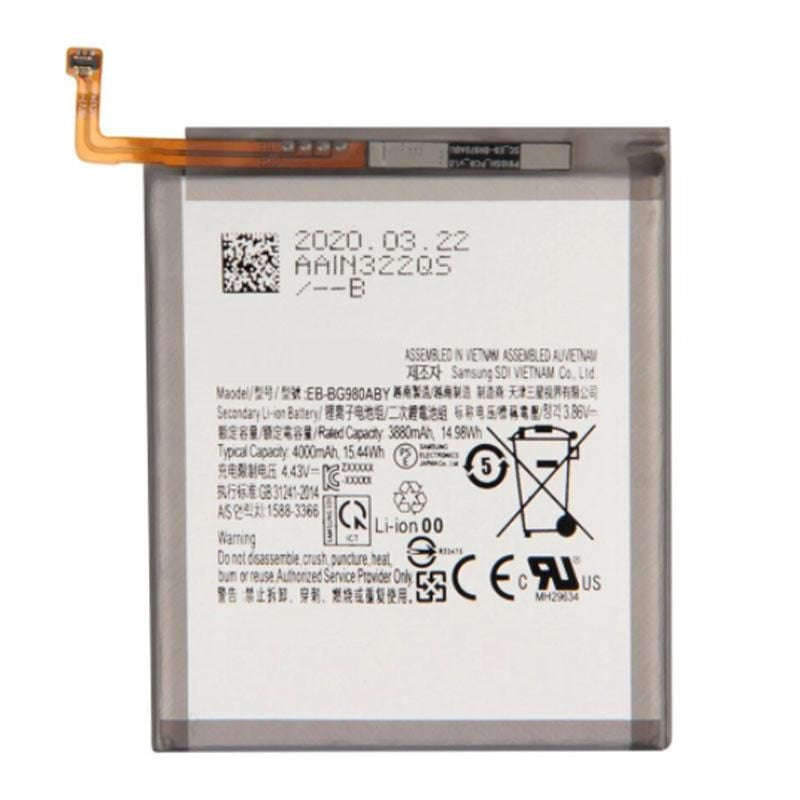 Cell Hub Replacement Battery for Samsung Galaxy S20